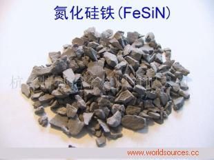 福建氮化硅铁供应